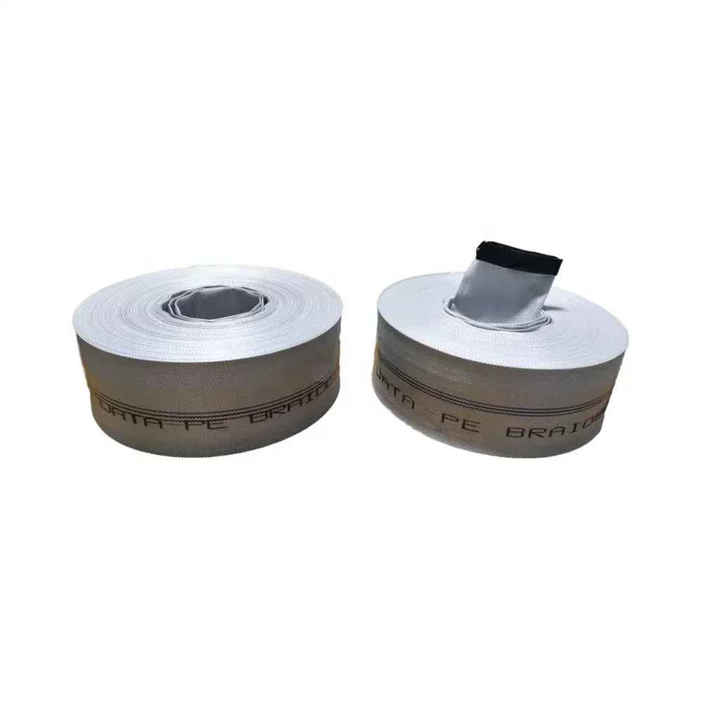 安庆双层涤纶编织水带